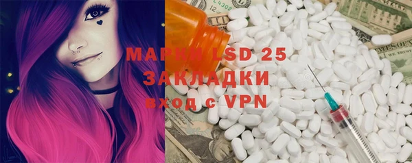 MDMA Premium VHQ Верхнеуральск