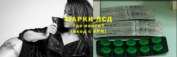 MDMA Premium VHQ Верхнеуральск