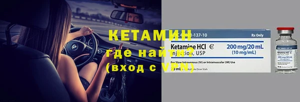 MDMA Premium VHQ Верхнеуральск